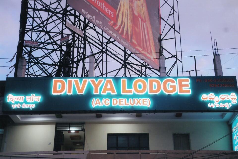 Divya Lodge Hyderabad Exterior photo
